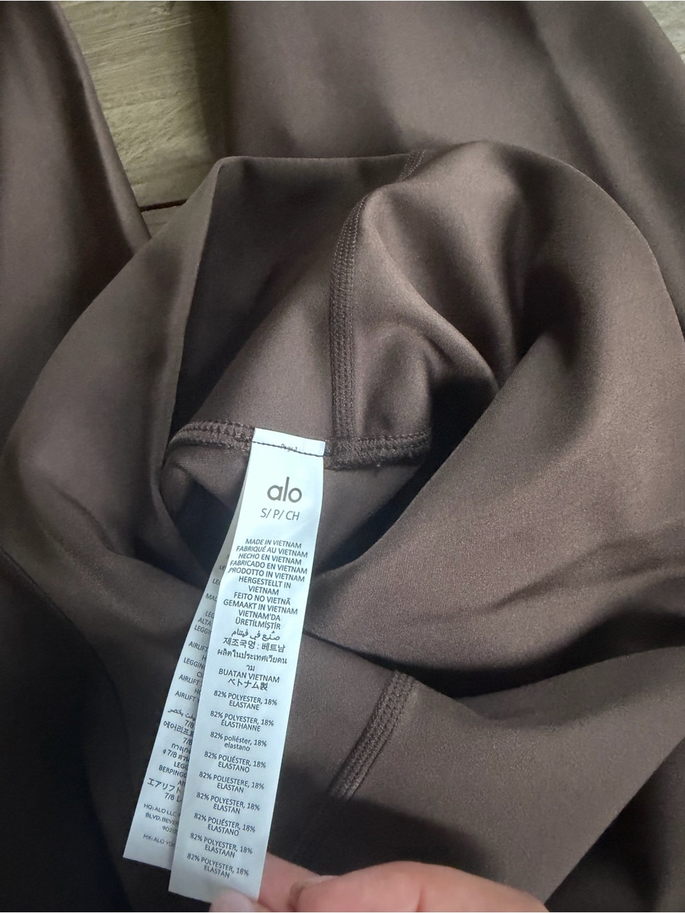 ALO Yoga 7/8 High-Waist Airlift Legging - Espresso size small - Picture 5 of 7